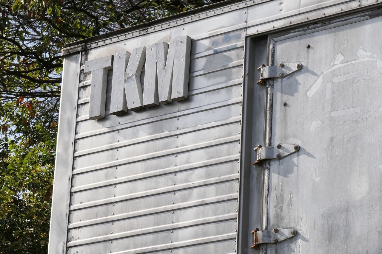 たけしまもけいTKM